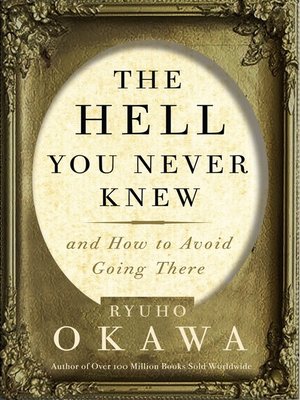 cover image of The Hell You Never Knew
